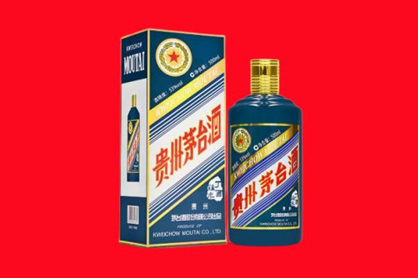 广安区回收贵州茅台.jpg